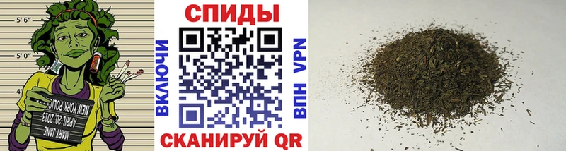 Купить где  Александровск  БУТИРАТ бутандиол 