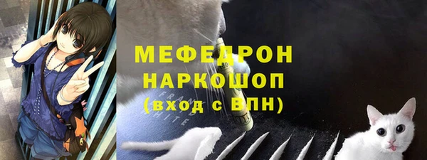 каннабис Наволоки