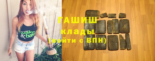 каннабис Наволоки
