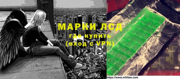 мефедрон VHQ Навашино