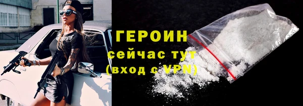 мяу мяу мука Надым