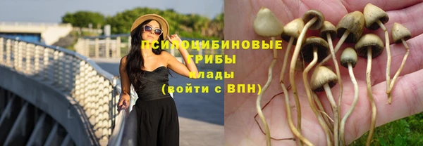 каннабис Наволоки