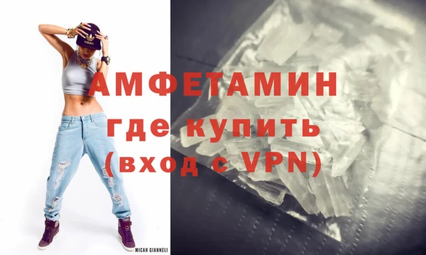 каннабис Наволоки