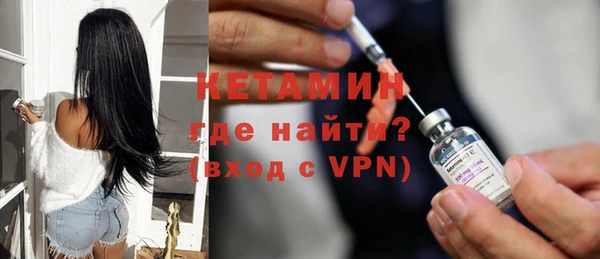 мяу мяу мука Надым