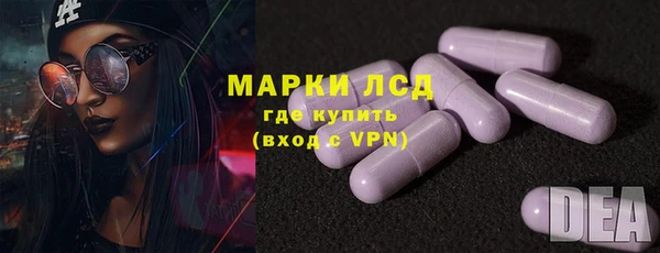 мефедрон VHQ Навашино
