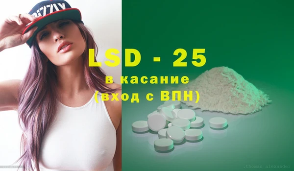 каннабис Наволоки