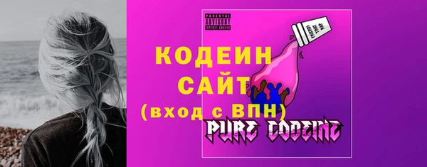 каннабис Наволоки