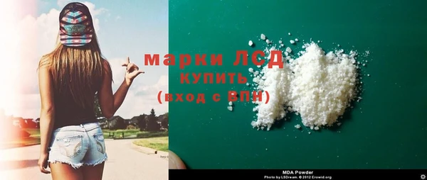 мефедрон VHQ Навашино