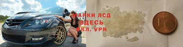 мефедрон VHQ Навашино