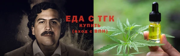 каннабис Наволоки