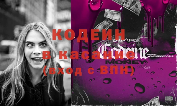 мяу мяу мука Надым