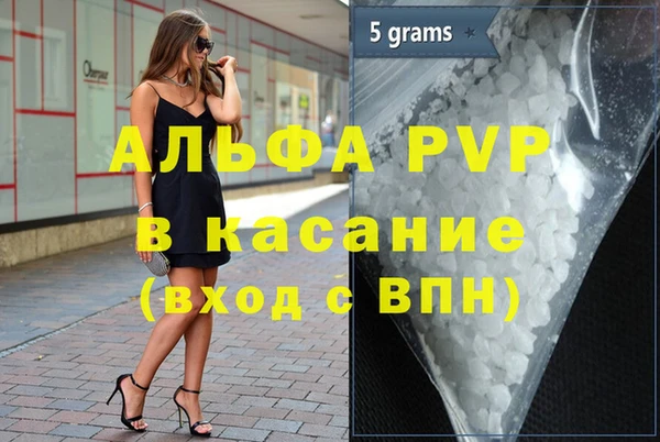 мяу мяу мука Надым