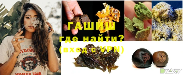 каннабис Наволоки