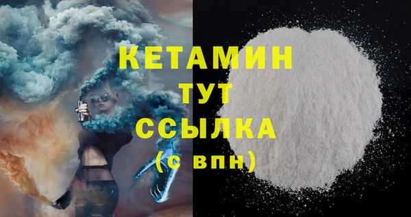 мяу мяу мука Надым