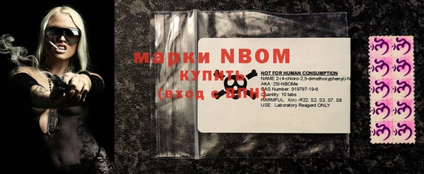 мяу мяу мука Надым