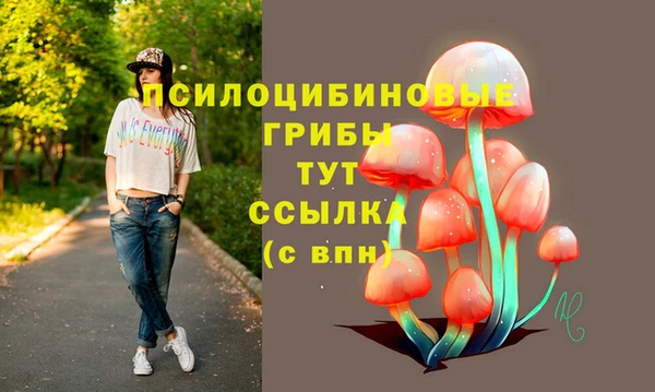 каннабис Наволоки