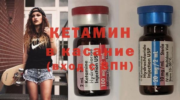 мяу мяу мука Надым