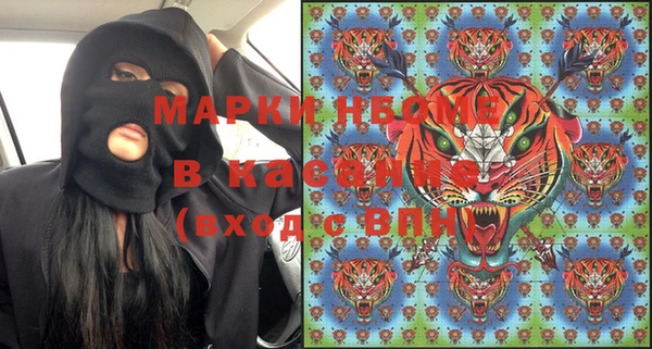 каннабис Наволоки