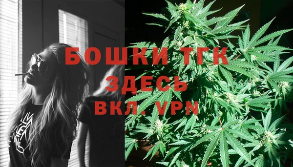 каннабис Наволоки