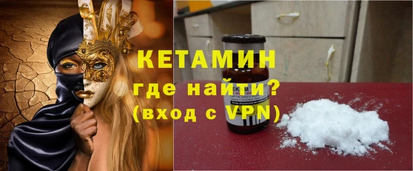 мяу мяу мука Надым
