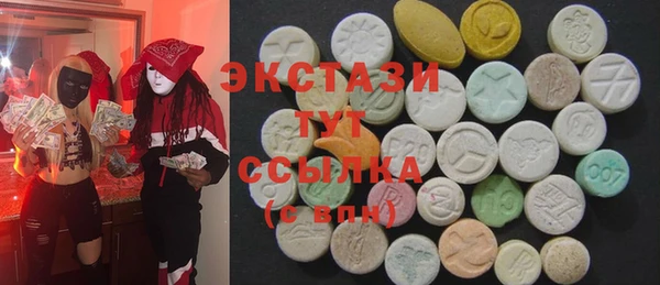 каннабис Наволоки