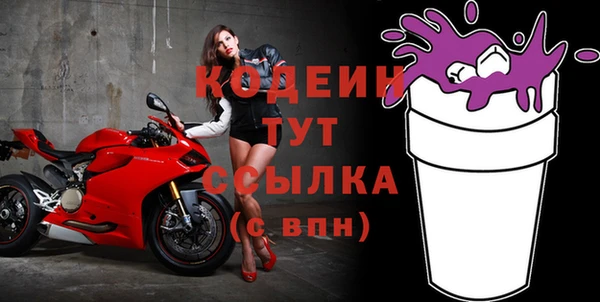 каннабис Наволоки