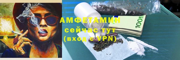каннабис Наволоки