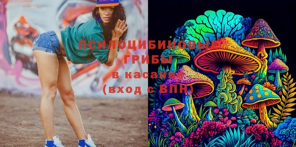 каннабис Наволоки