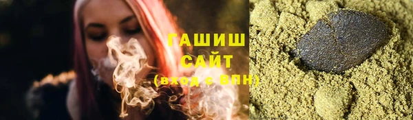 мефедрон VHQ Навашино