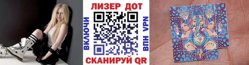 Купить где  Александровск  Марки NBOMe 1,5мг 